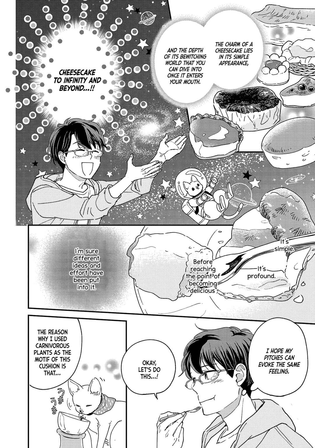 Page 10 Chapter 4 Itaranu Bokura ni Cake wo Soete