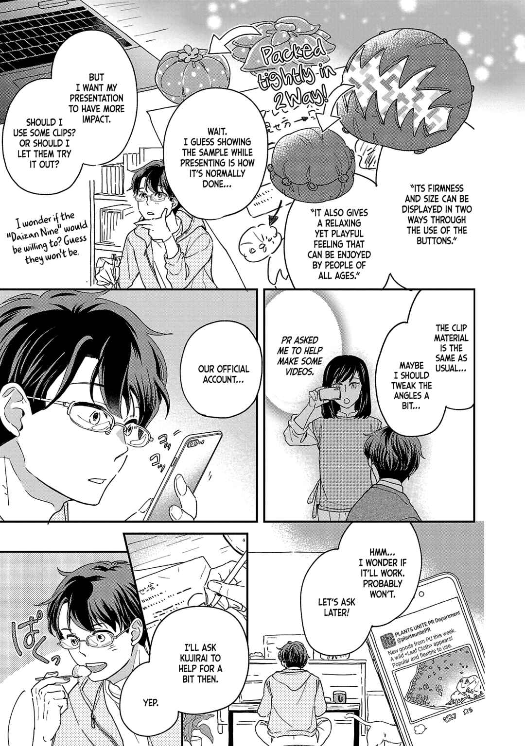 Page 11 Chapter 4 Itaranu Bokura ni Cake wo Soete