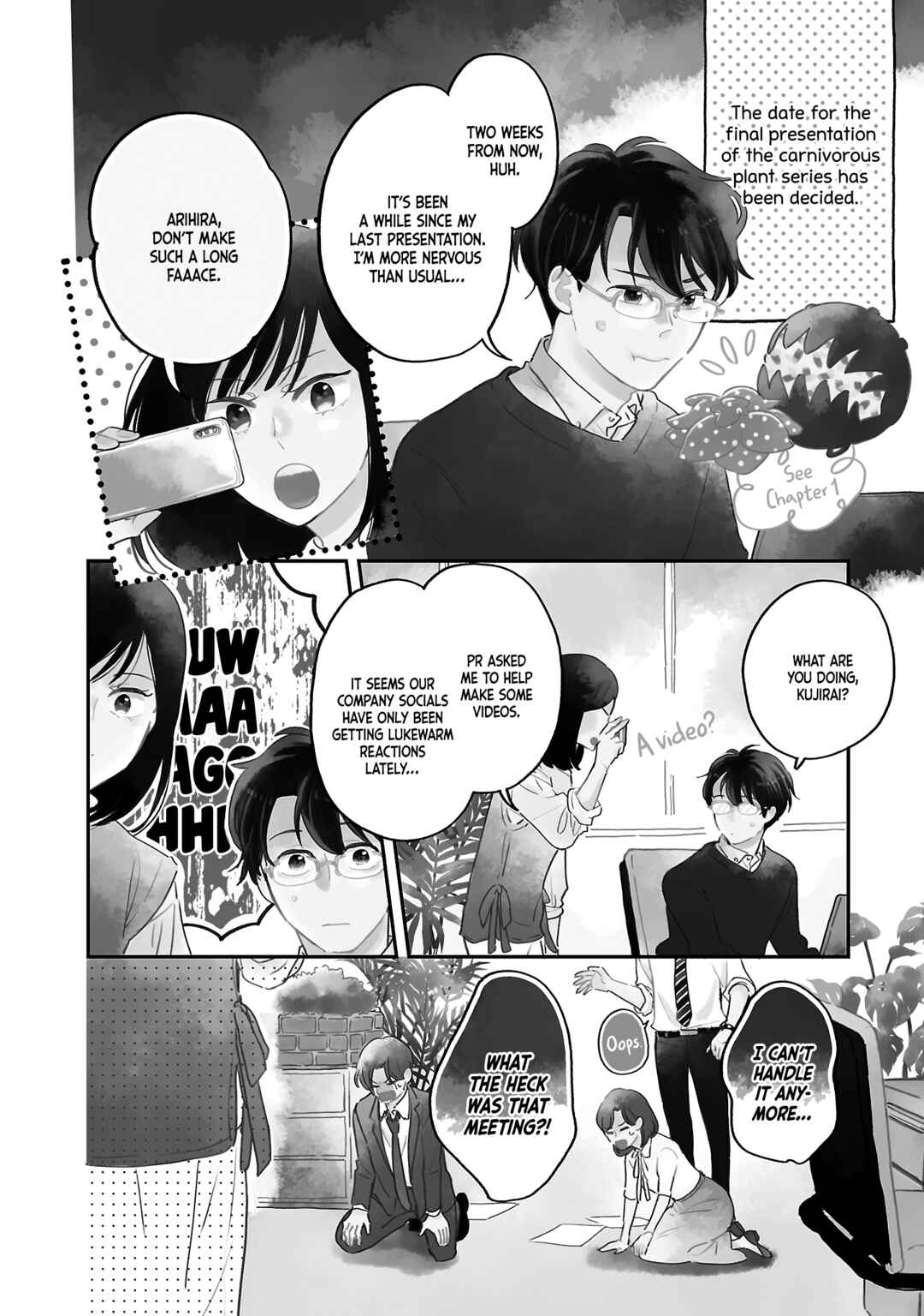 Page 2 Chapter 4 Itaranu Bokura ni Cake wo Soete