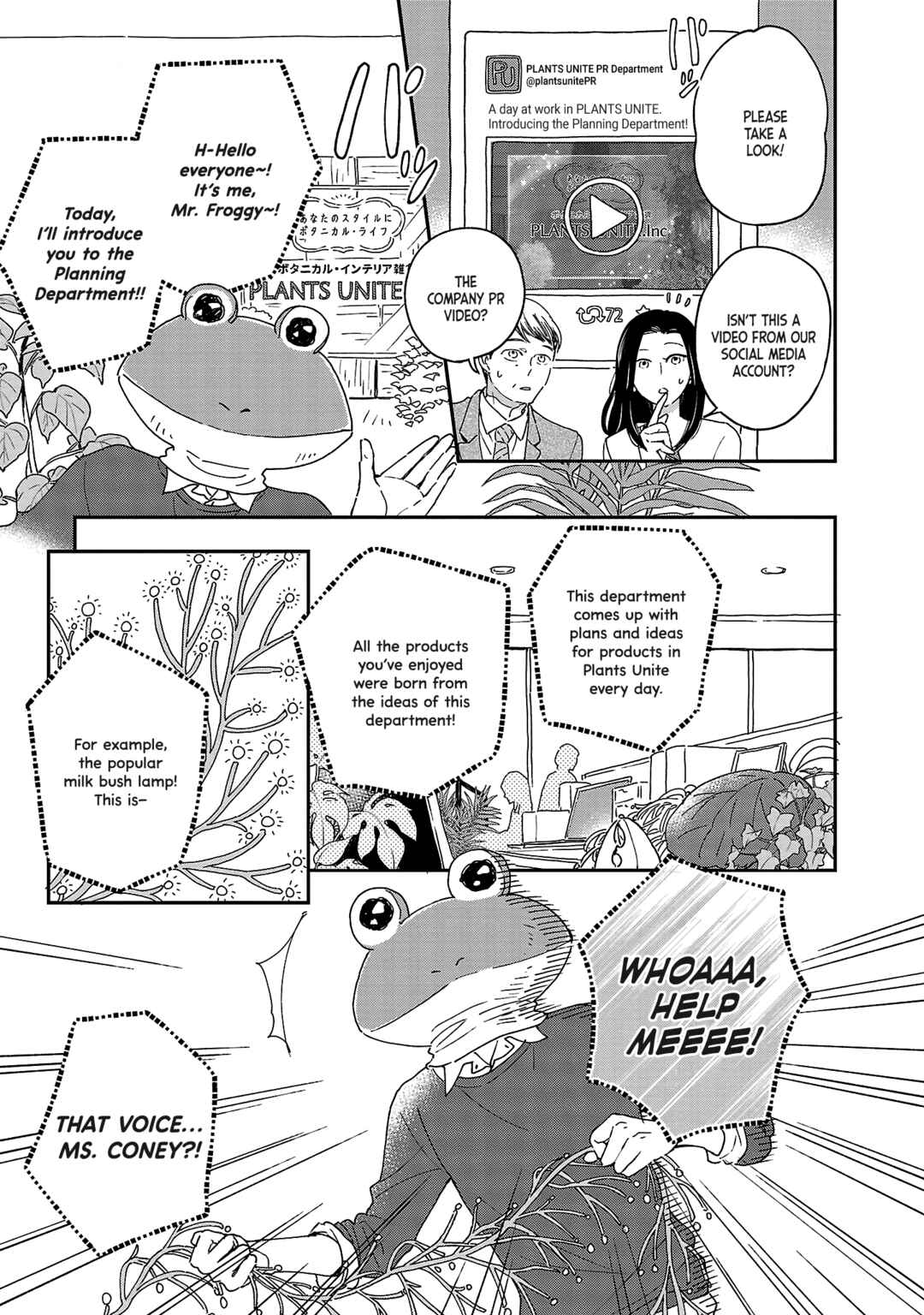 Page 21 Chapter 4 Itaranu Bokura ni Cake wo Soete