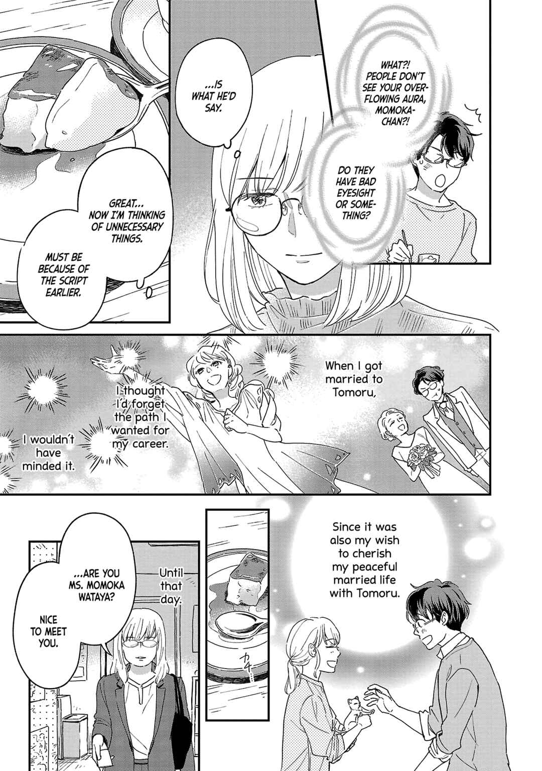 Page 17 Chapter 5 Itaranu Bokura ni Cake wo Soete