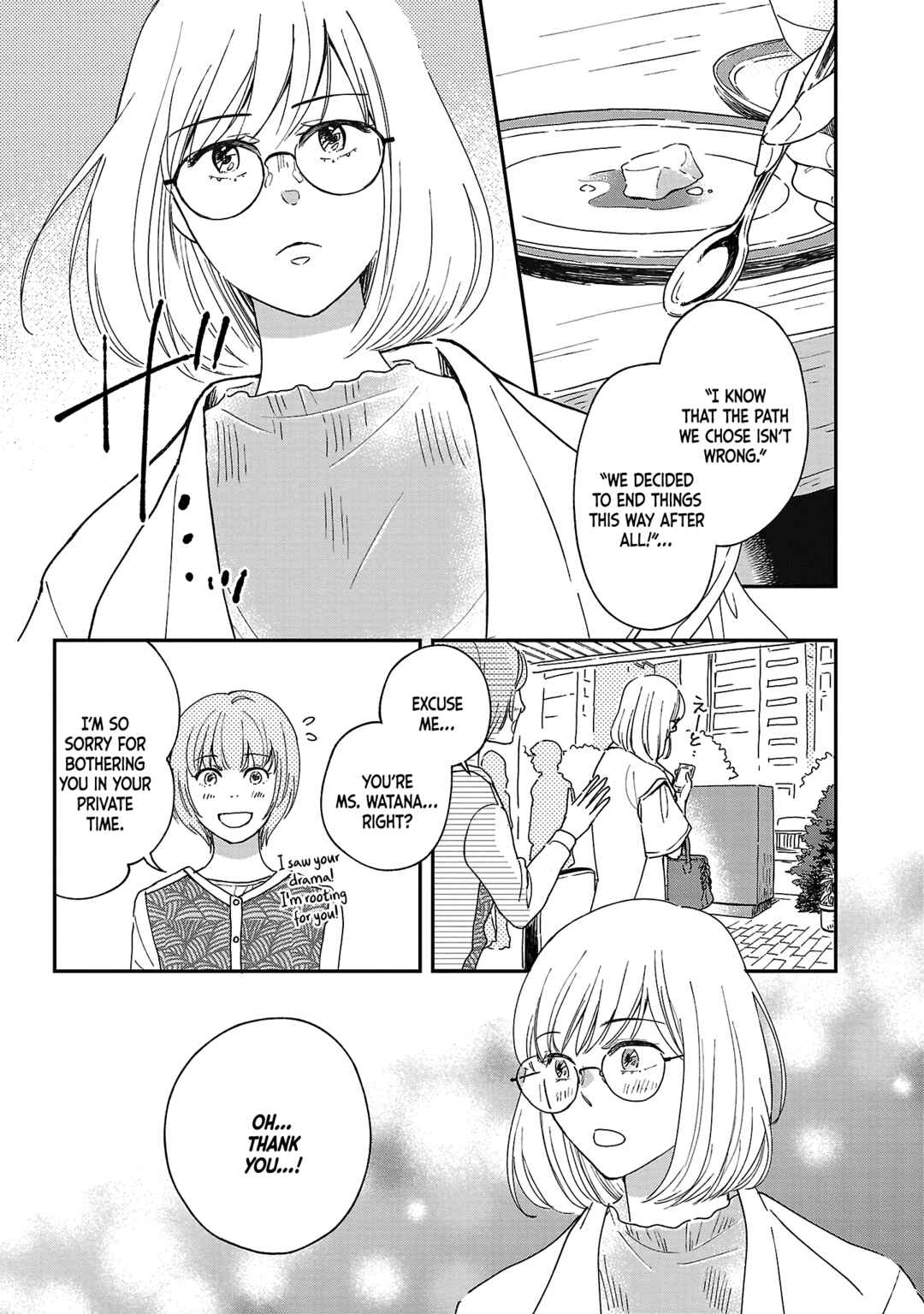 Page 23 Chapter 5 Itaranu Bokura ni Cake wo Soete