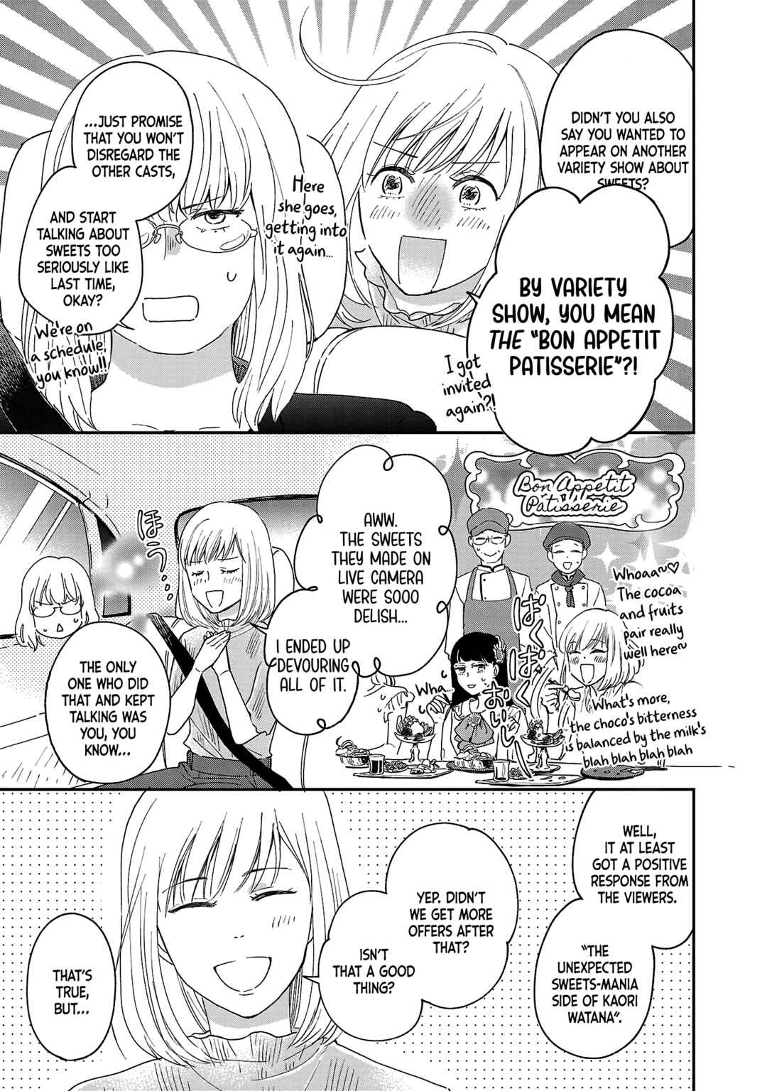 Page 7 Chapter 5 Itaranu Bokura ni Cake wo Soete