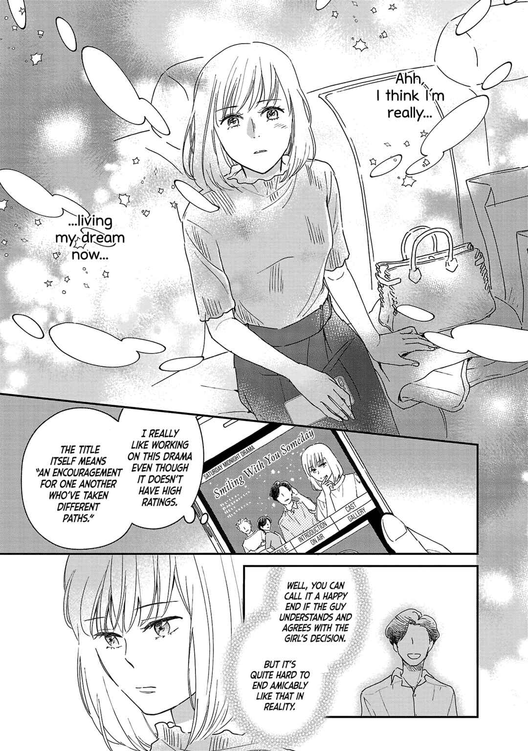 Page 9 Chapter 5 Itaranu Bokura ni Cake wo Soete