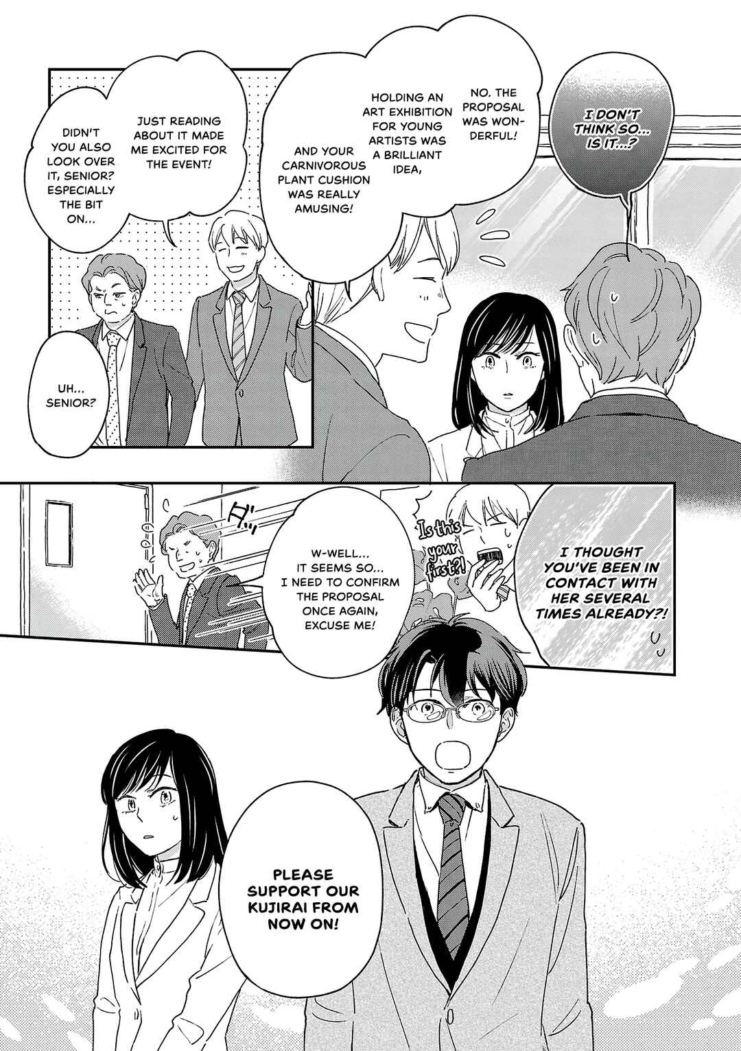 Page 13 Chapter 8 Itaranu Bokura ni Cake wo Soete