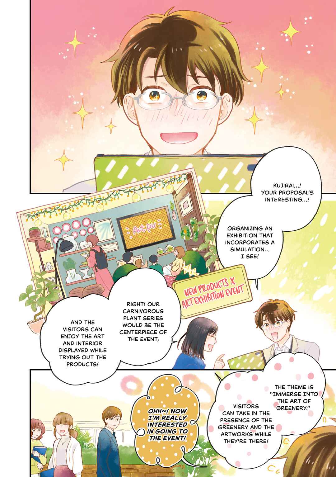 Page 2 Chapter 8 Itaranu Bokura ni Cake wo Soete