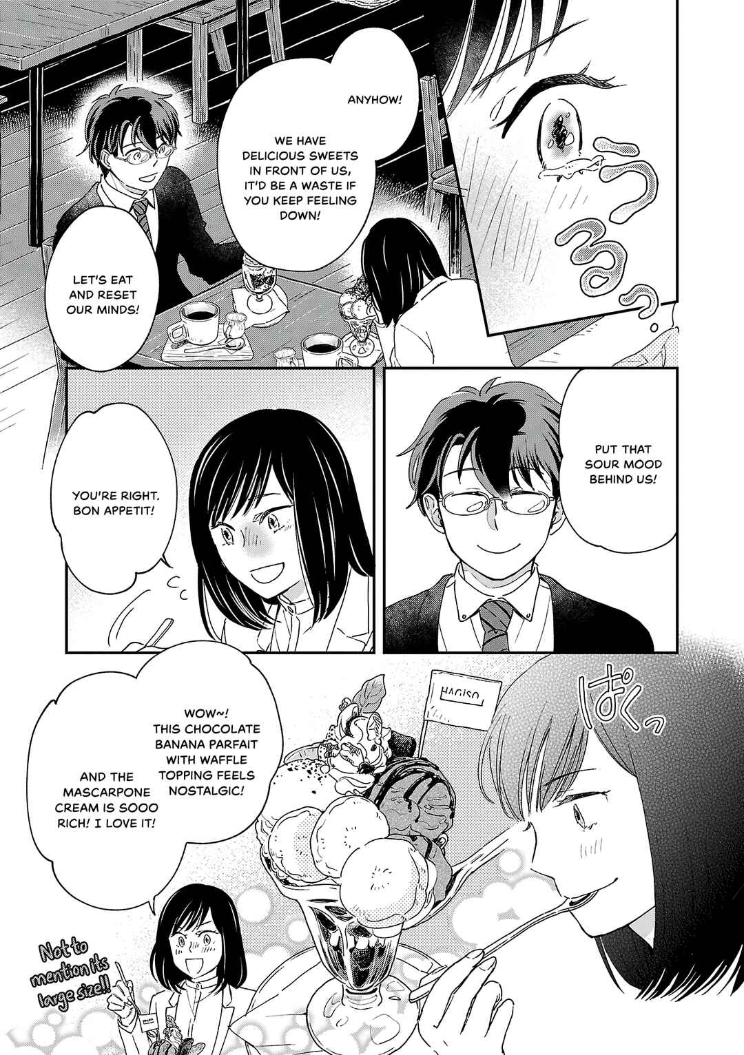 Page 21 Chapter 8 Itaranu Bokura ni Cake wo Soete