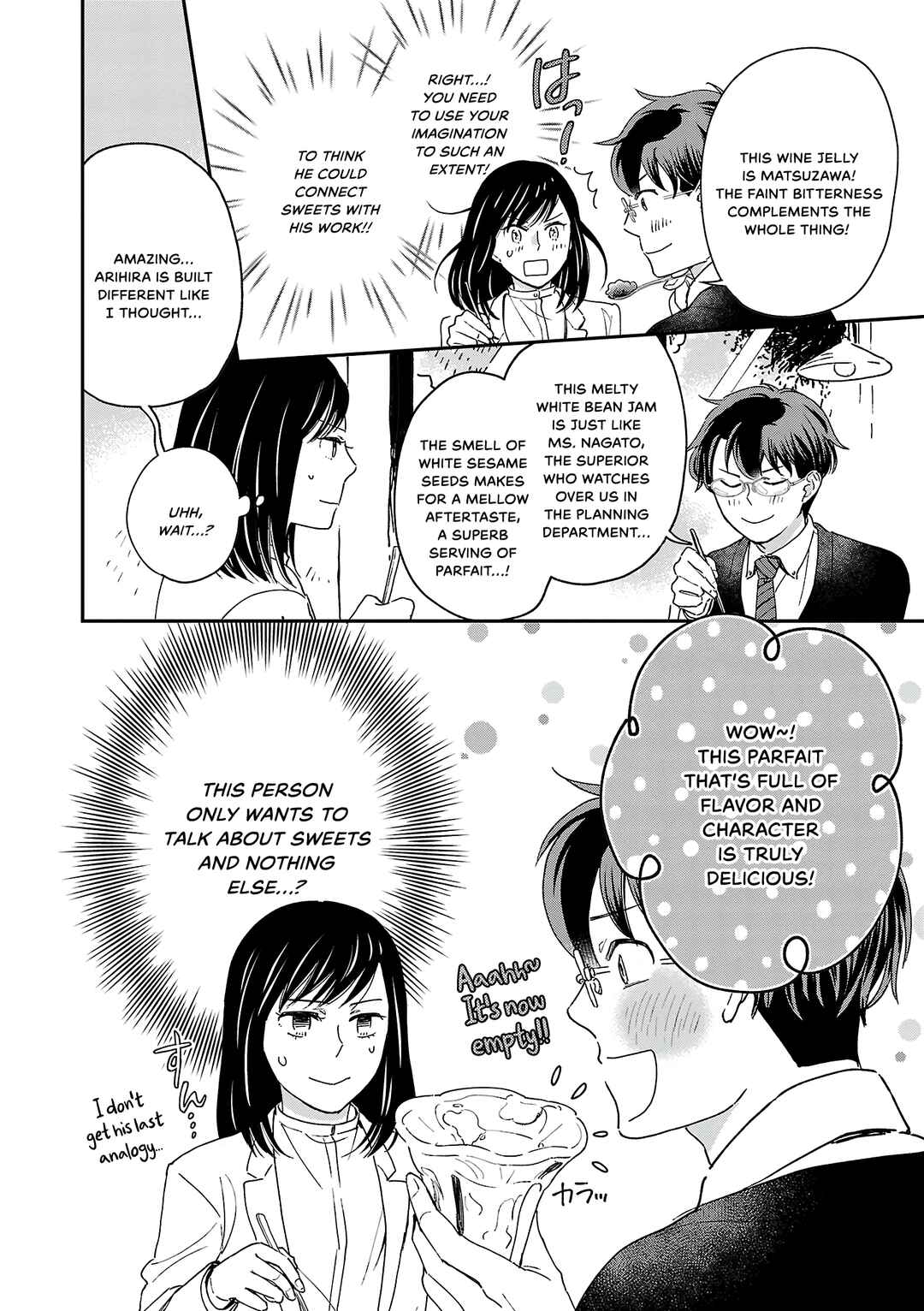 Page 24 Chapter 8 Itaranu Bokura ni Cake wo Soete