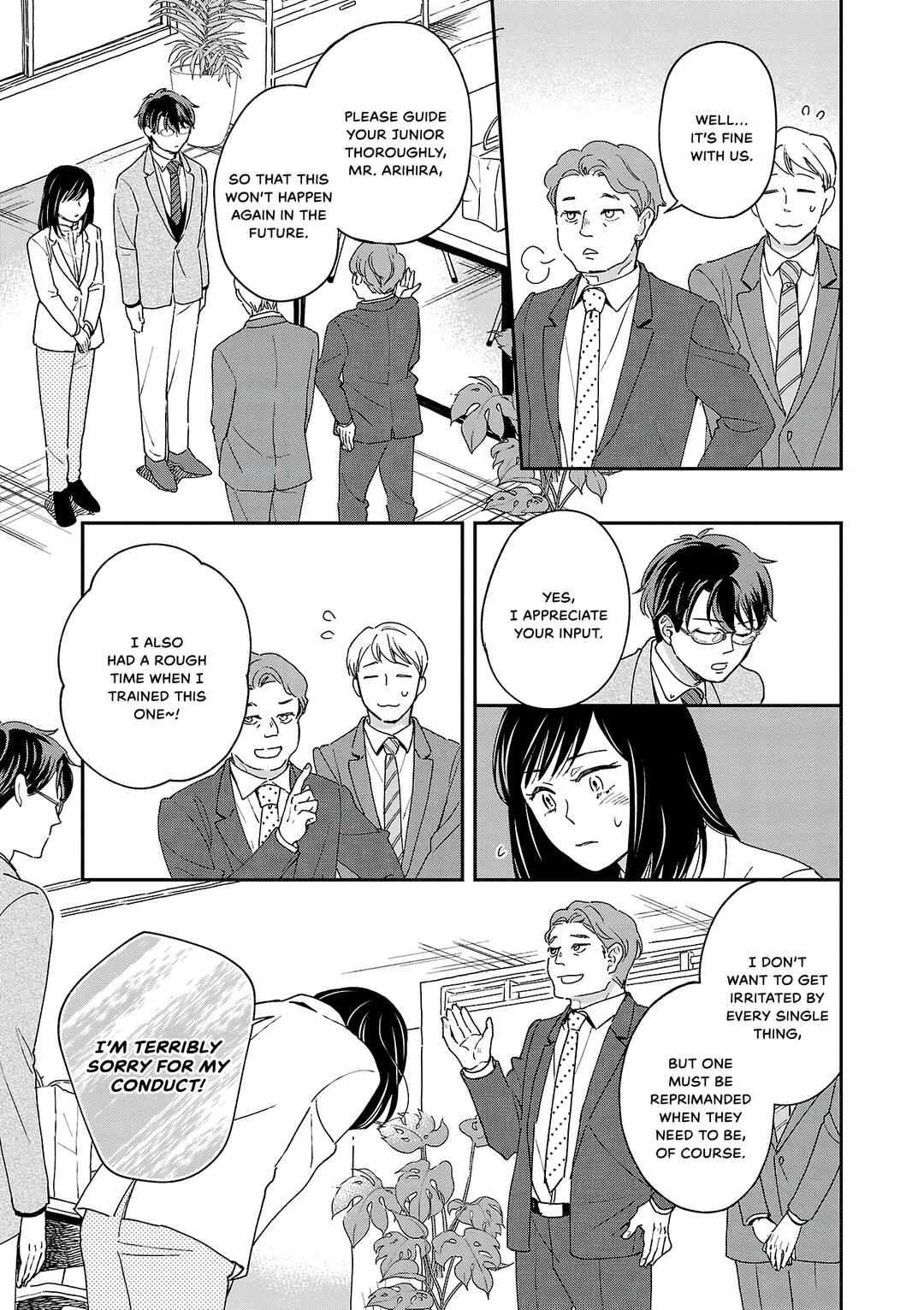 Page 9 Chapter 8 Itaranu Bokura ni Cake wo Soete