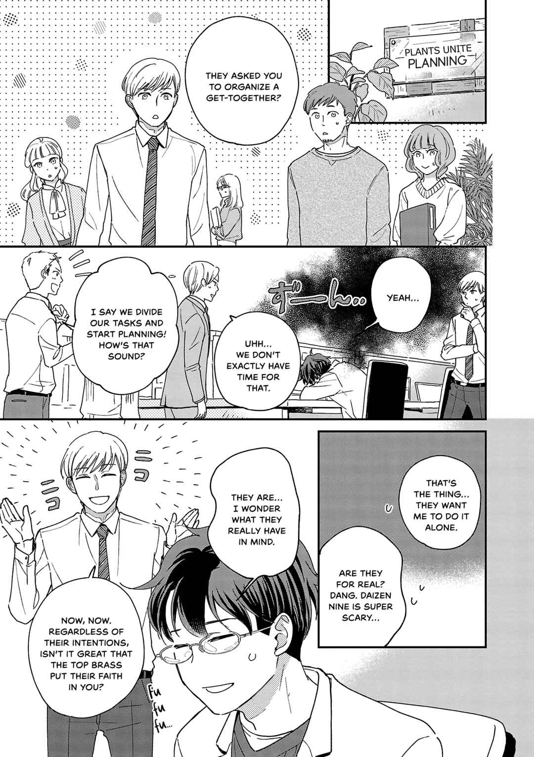Page 12 Chapter 6 Itaranu Bokura ni Cake wo Soete