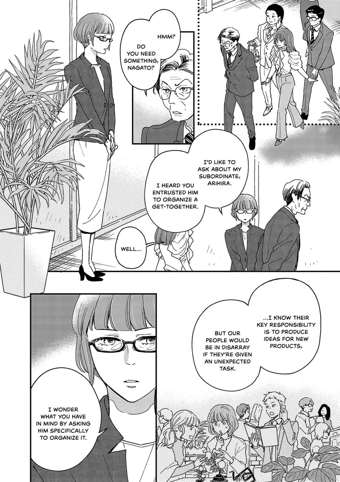 Page 17 Chapter 6 Itaranu Bokura ni Cake wo Soete