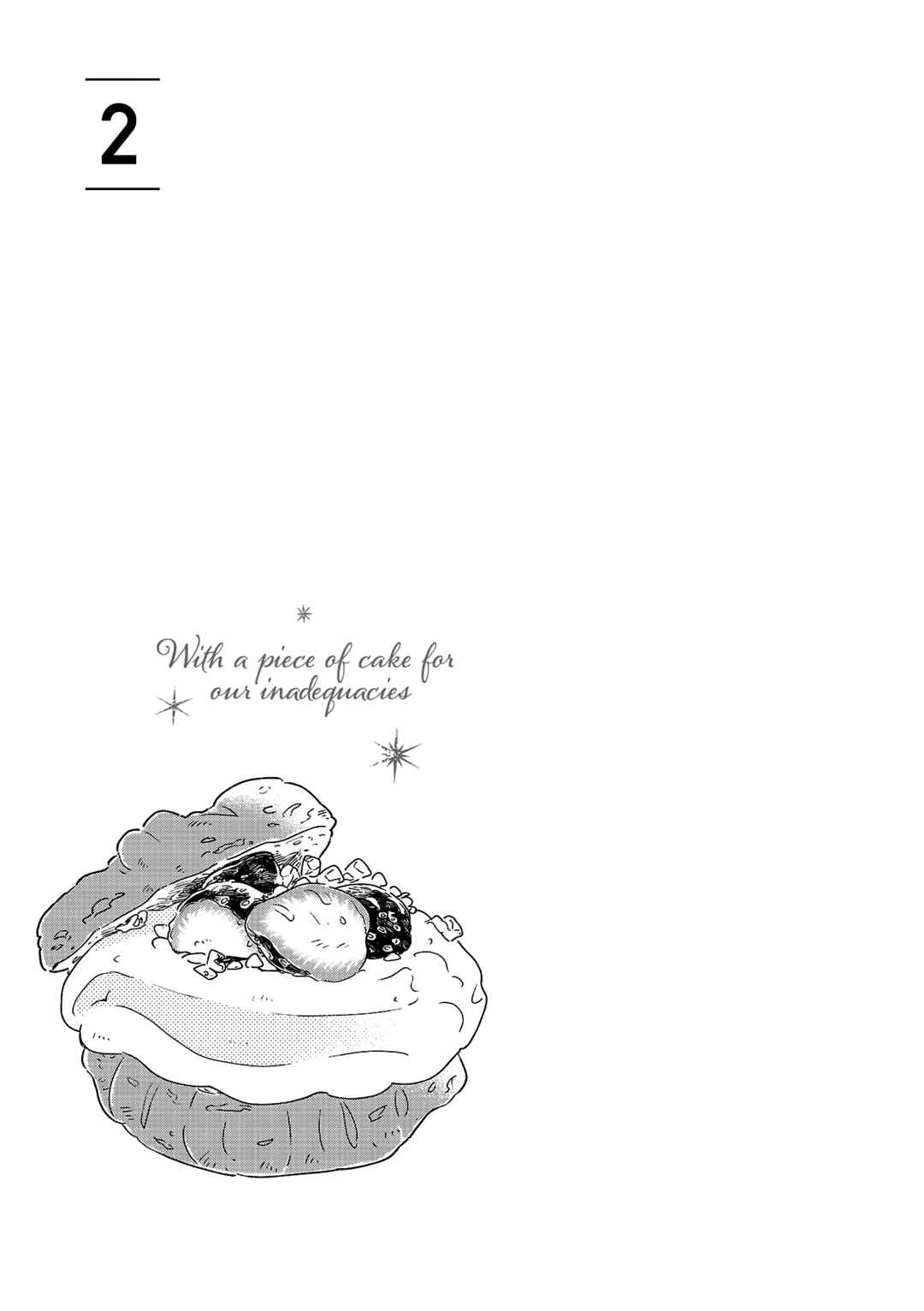 Page 2 Chapter 6 Itaranu Bokura ni Cake wo Soete