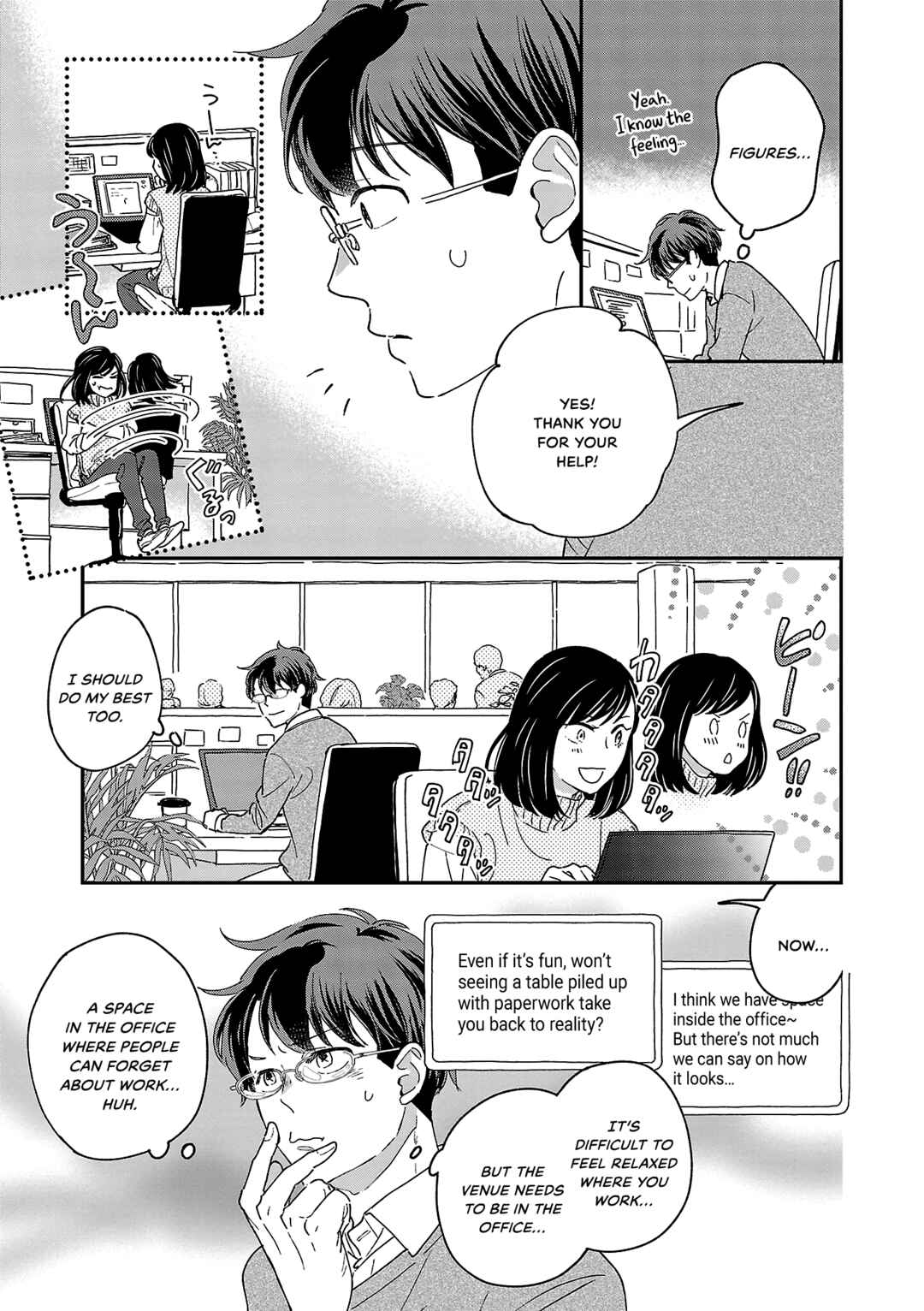 Page 20 Chapter 6 Itaranu Bokura ni Cake wo Soete