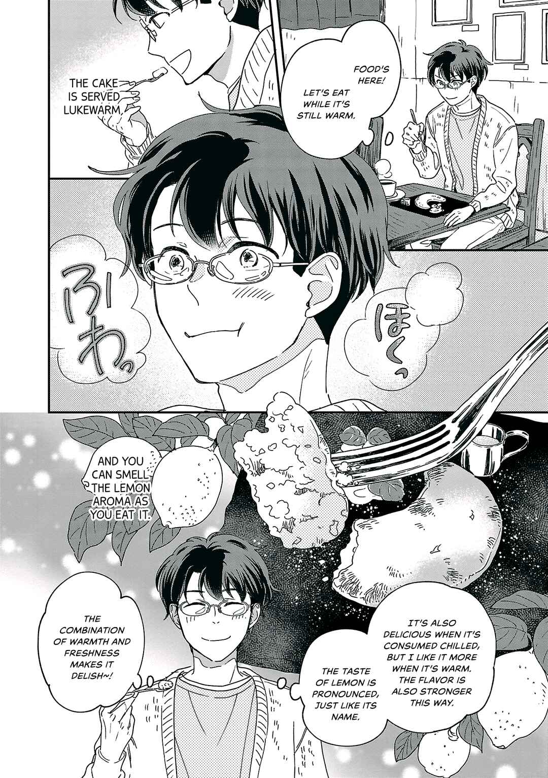 Page 23 Chapter 6 Itaranu Bokura ni Cake wo Soete