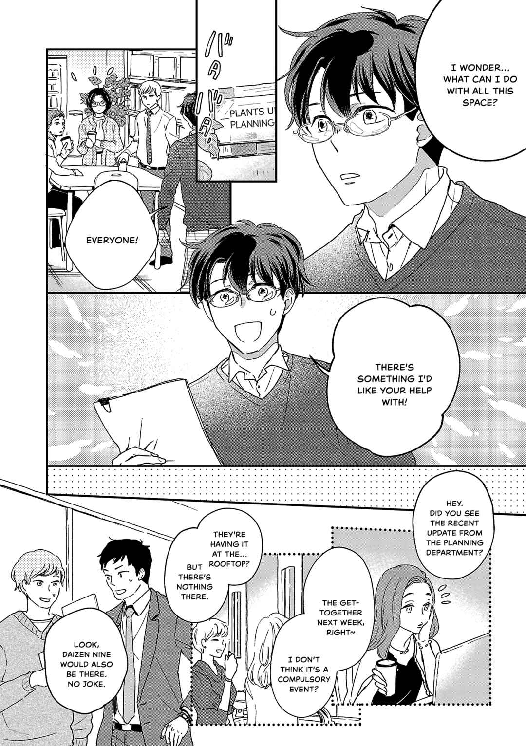 Page 27 Chapter 6 Itaranu Bokura ni Cake wo Soete