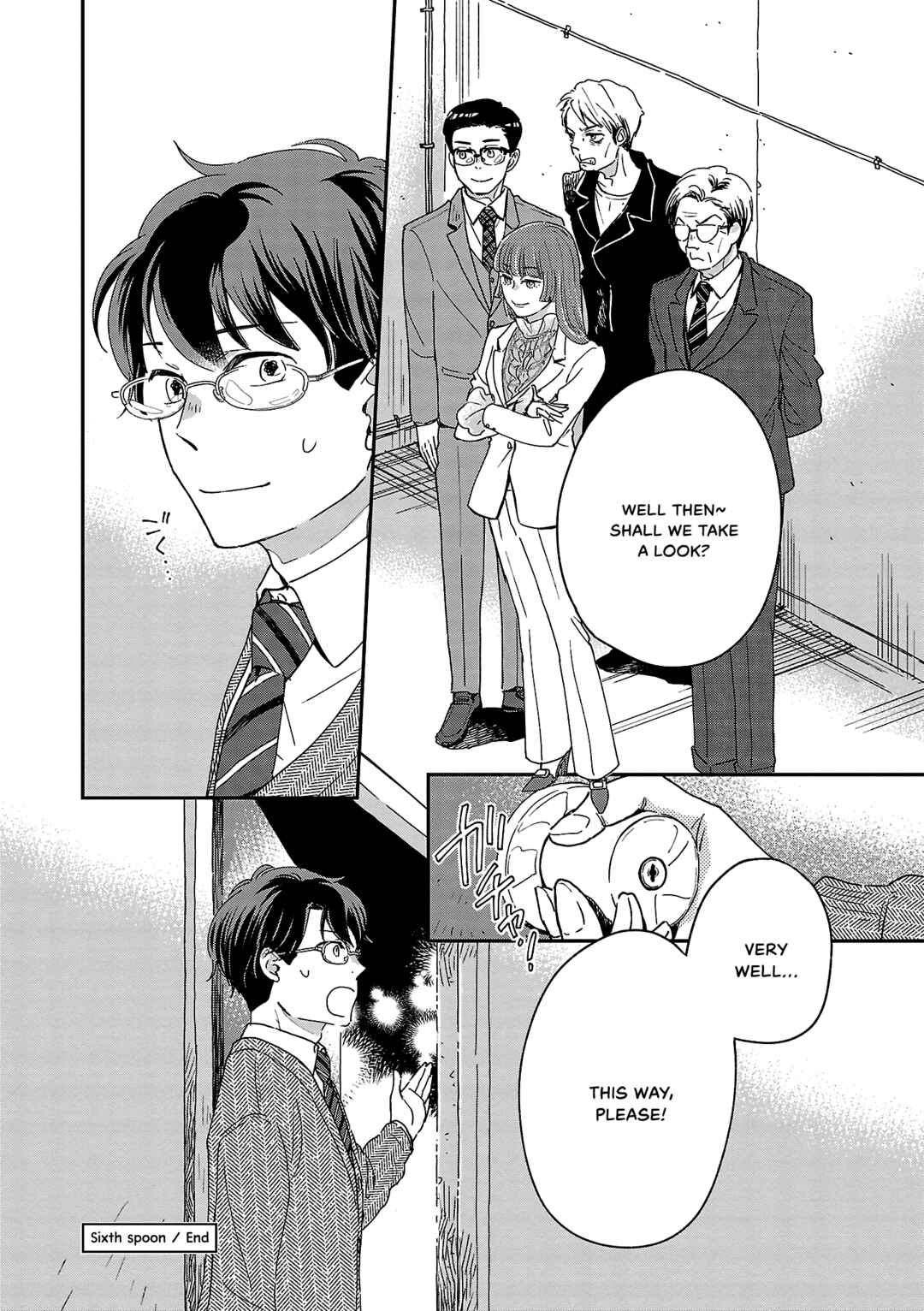 Page 33 Chapter 6 Itaranu Bokura ni Cake wo Soete