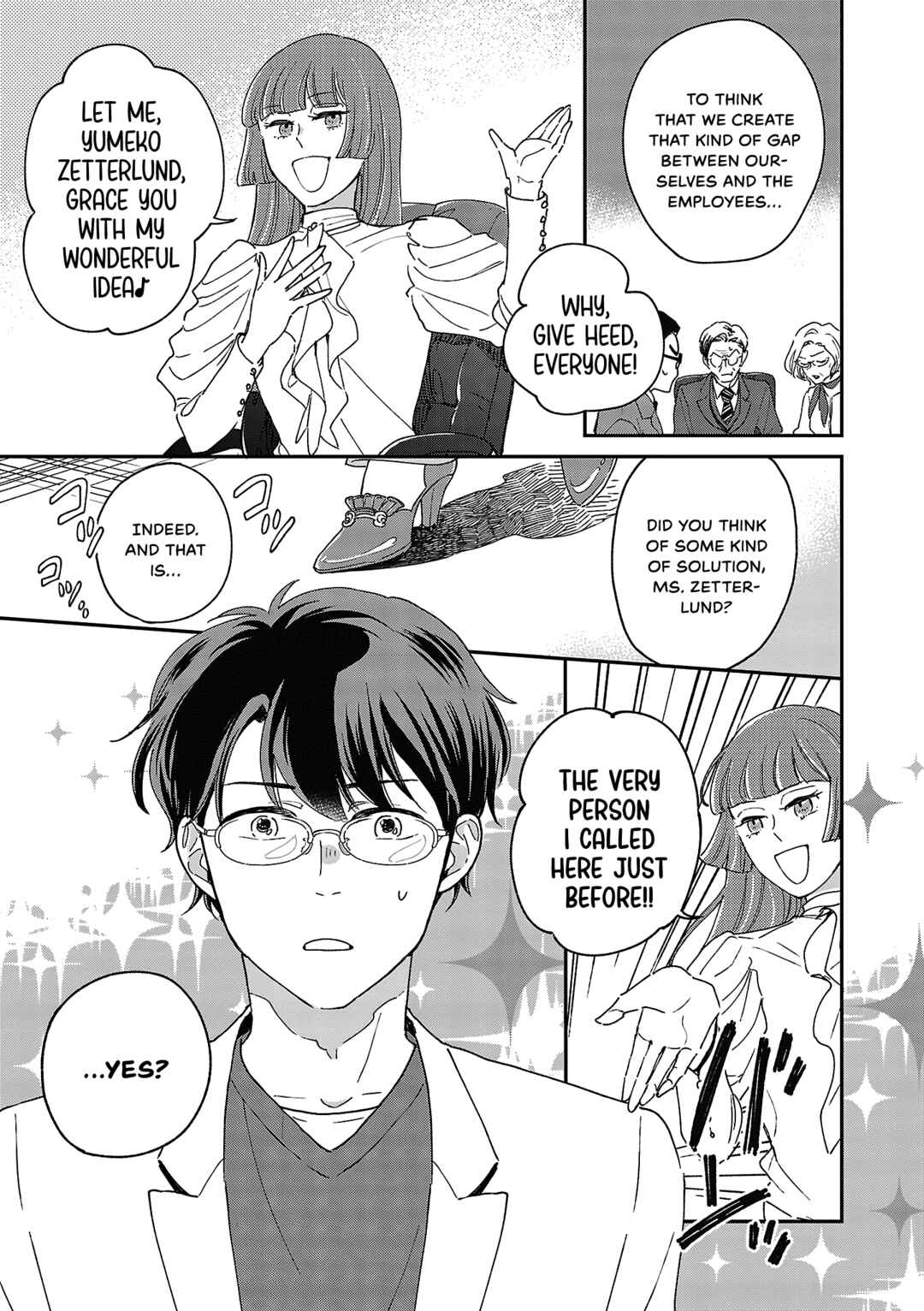 Page 6 Chapter 6 Itaranu Bokura ni Cake wo Soete