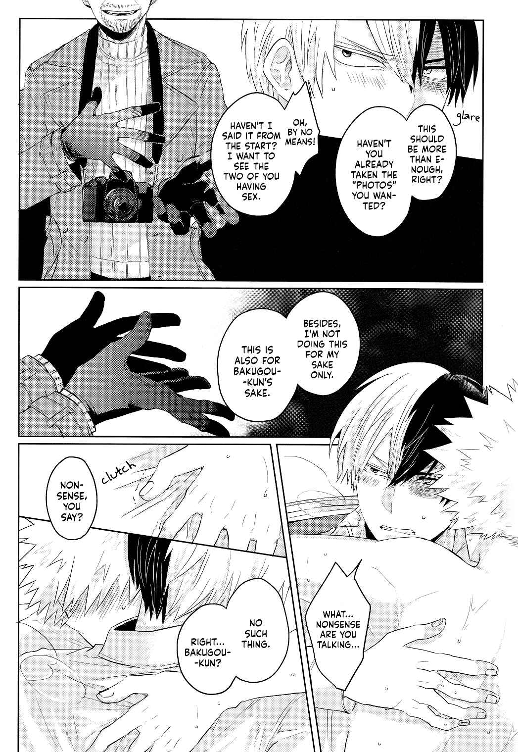 Page 15 Chapter Unknown_f543 My Hero Academia - SHAME ON YOU! (Doujinshi)