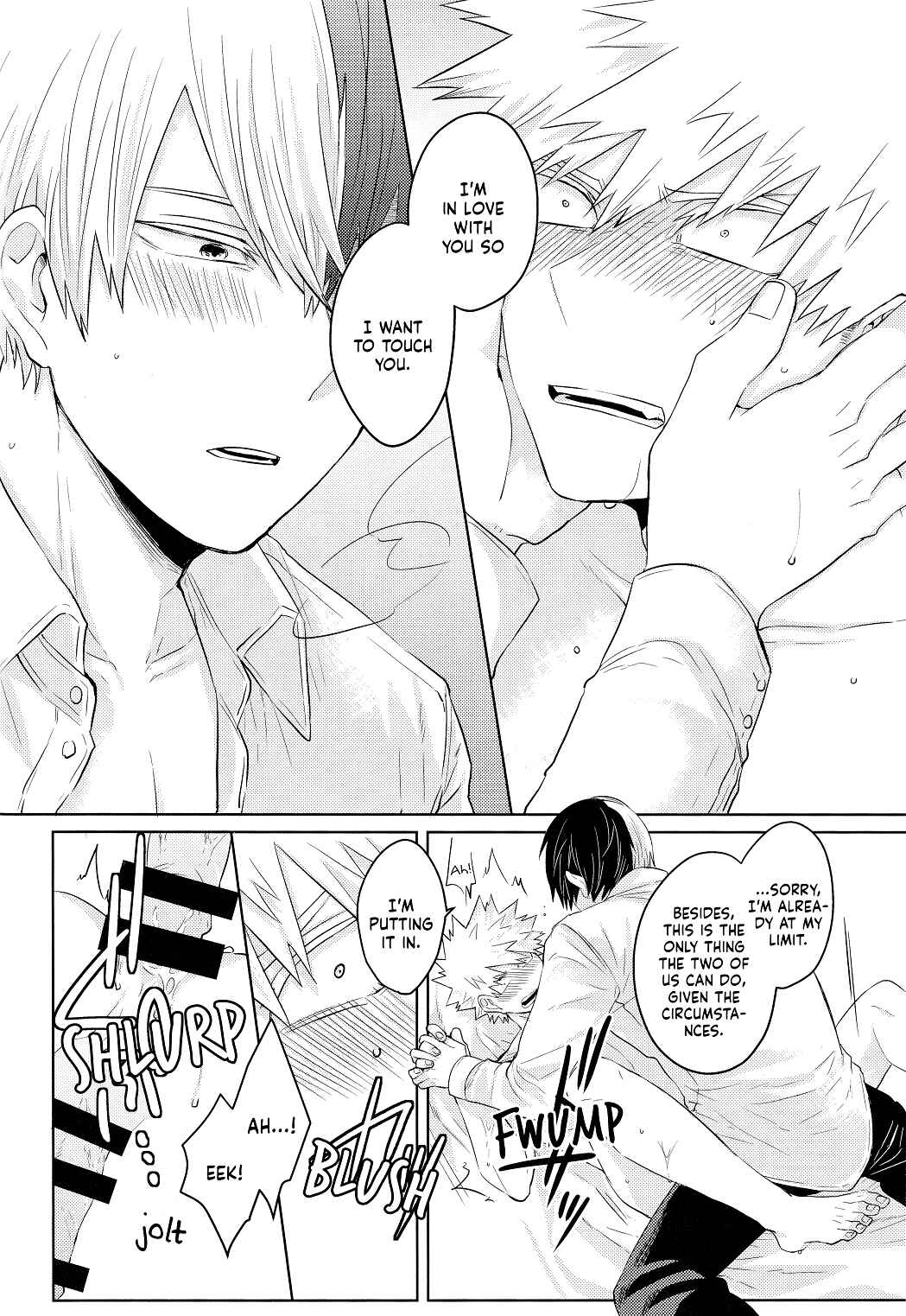 Page 24 Chapter Unknown_f543 My Hero Academia - SHAME ON YOU! (Doujinshi)