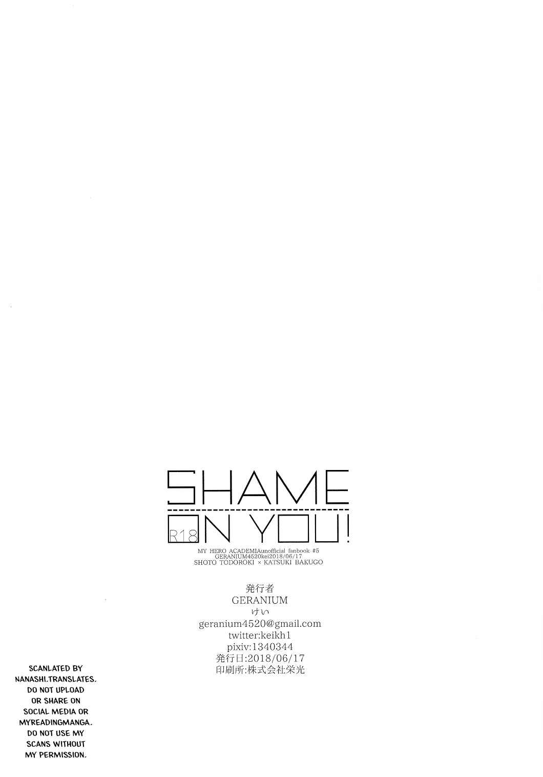 Page 31 Chapter Unknown_f543 My Hero Academia - SHAME ON YOU! (Doujinshi)