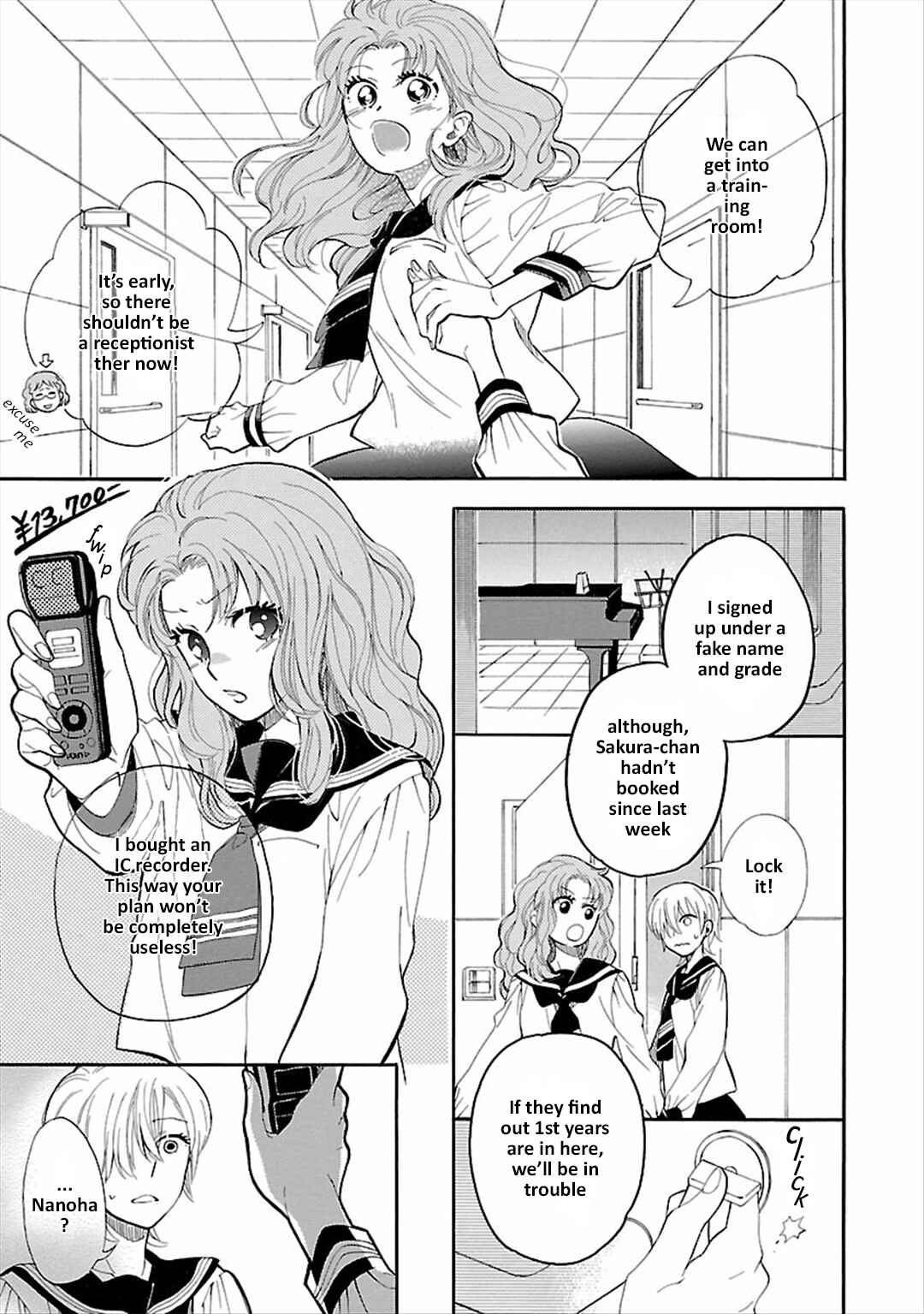 Page 17 Chapter 3 Mischievous Butterfly