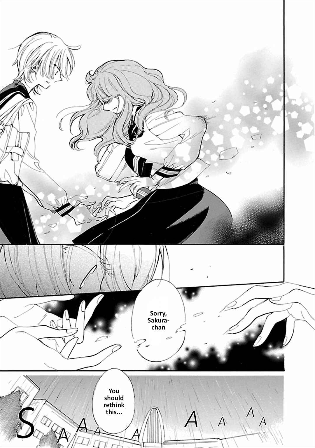 Page 3 Chapter 3 Mischievous Butterfly
