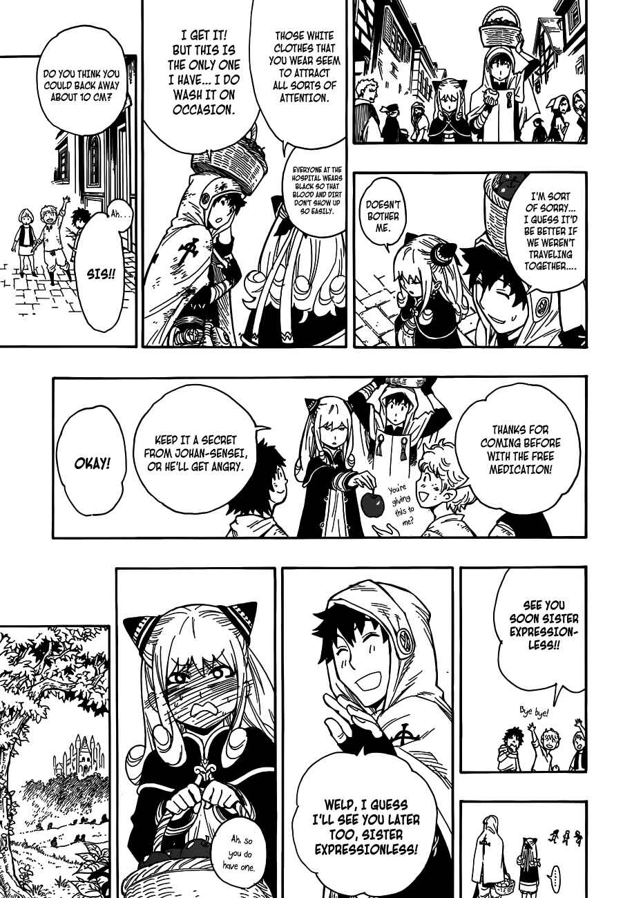 Page 13 Chapter Unknown_f420 Rengoku no Ashe