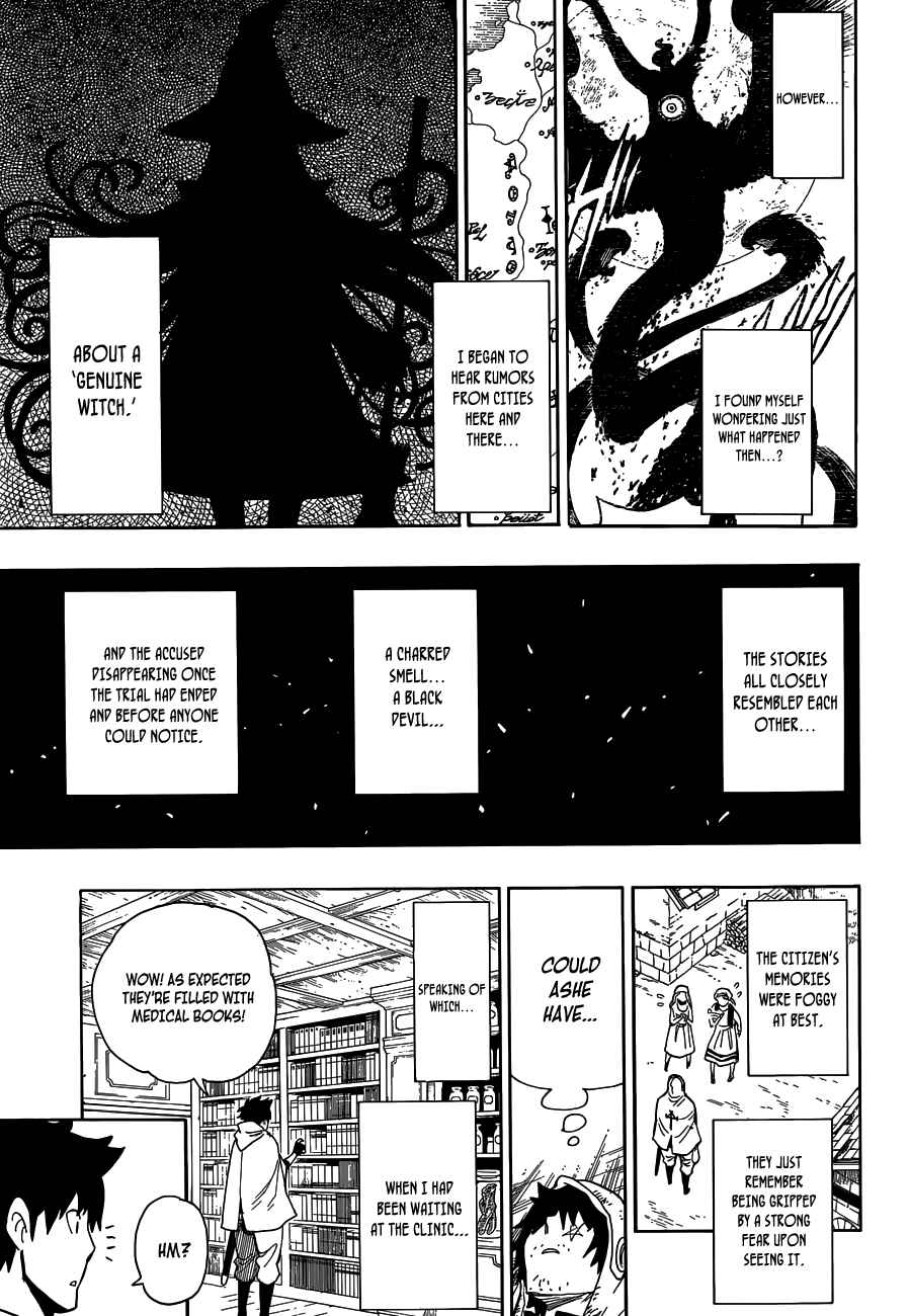 Page 30 Chapter Unknown_f420 Rengoku no Ashe
