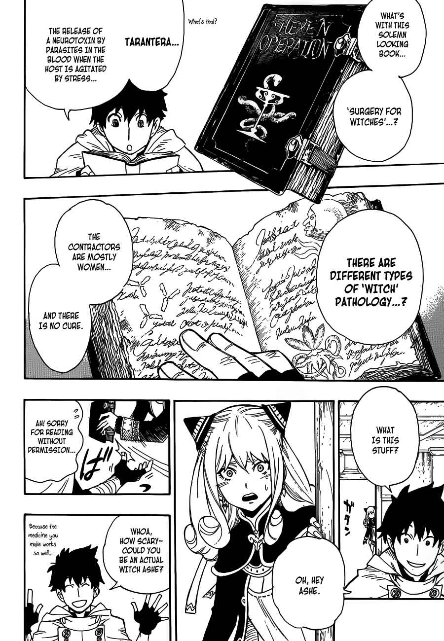 Page 31 Chapter Unknown_f420 Rengoku no Ashe