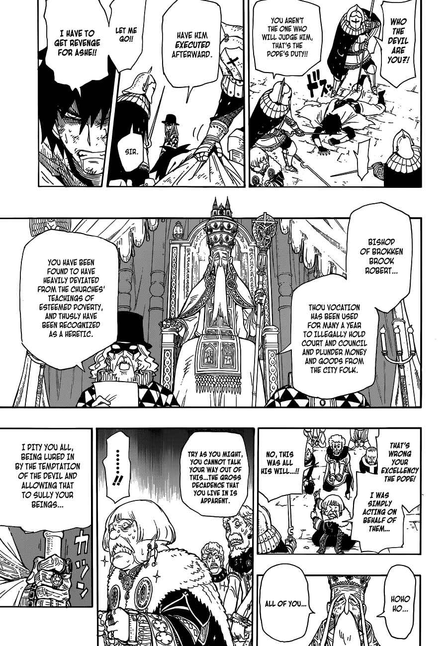 Page 34 Chapter Unknown_f420 Rengoku no Ashe