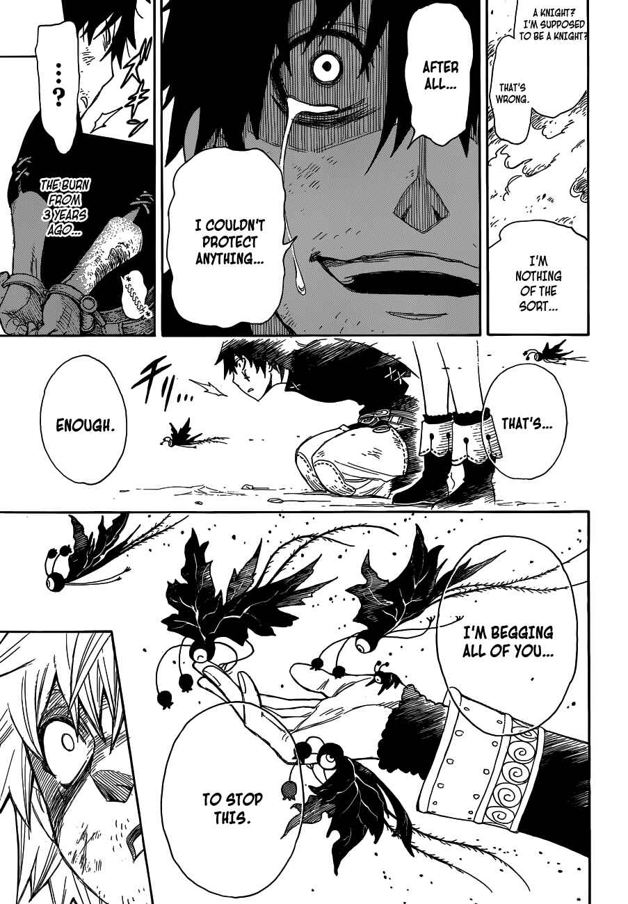 Page 36 Chapter Unknown_f420 Rengoku no Ashe