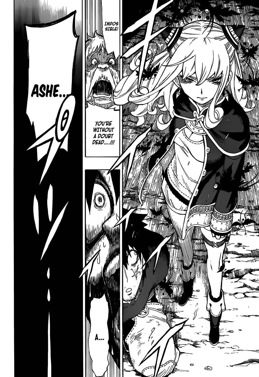 Page 37 Chapter Unknown_f420 Rengoku no Ashe