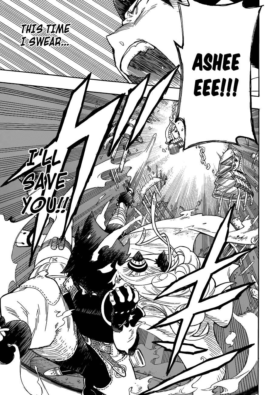 Page 42 Chapter Unknown_f420 Rengoku no Ashe