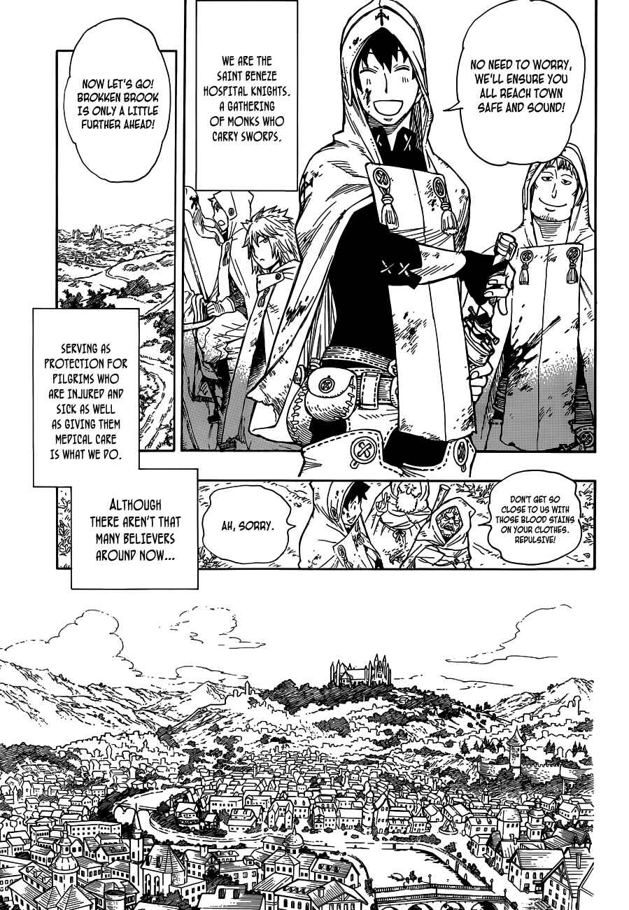 Page 5 Chapter Unknown_f420 Rengoku no Ashe