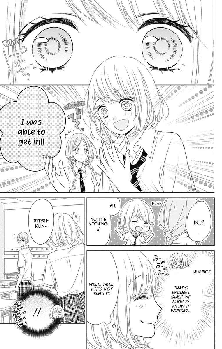 Page 15 Chapter 3 6-Gatsu no Love Letter
