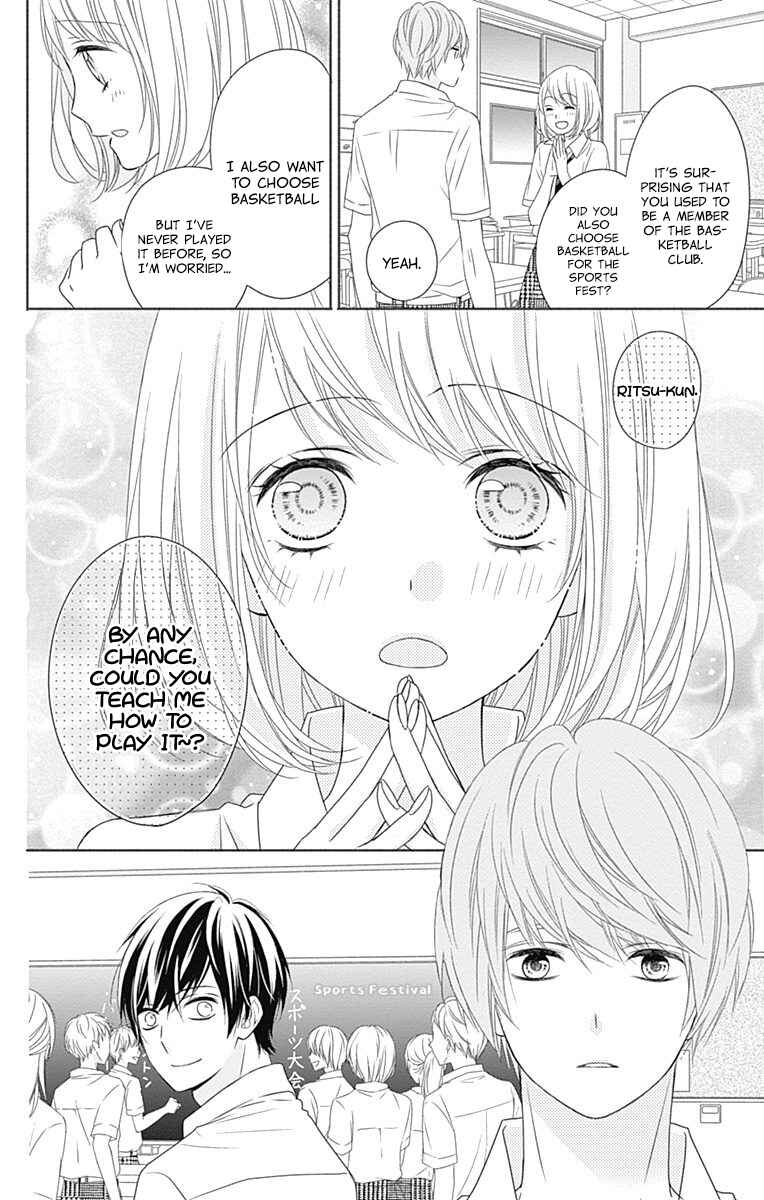 Page 16 Chapter 3 6-Gatsu no Love Letter