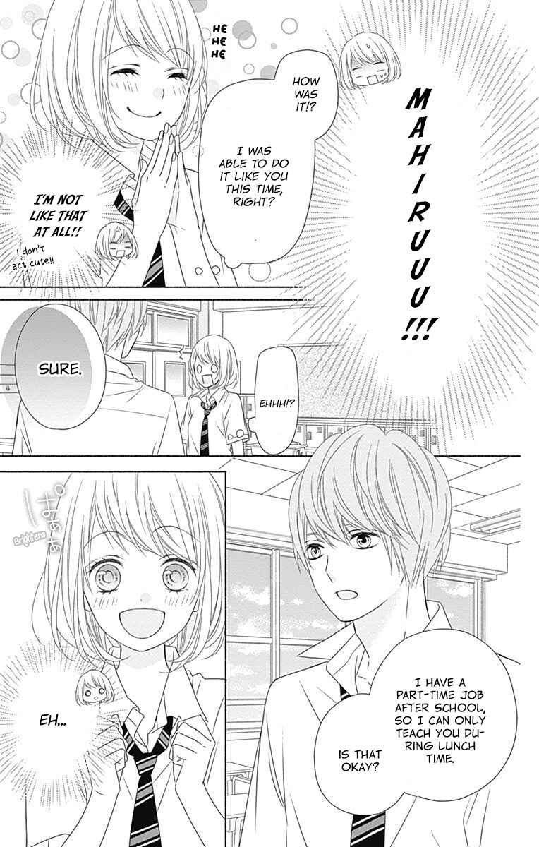 Page 17 Chapter 3 6-Gatsu no Love Letter