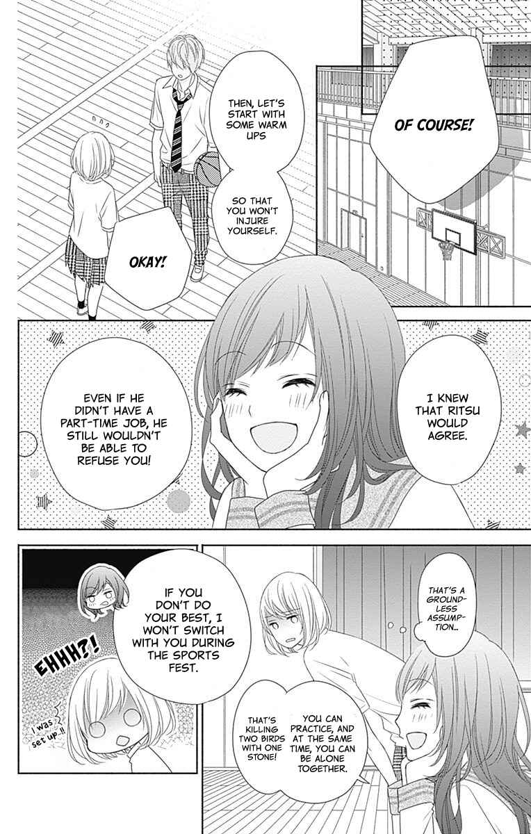 Page 18 Chapter 3 6-Gatsu no Love Letter