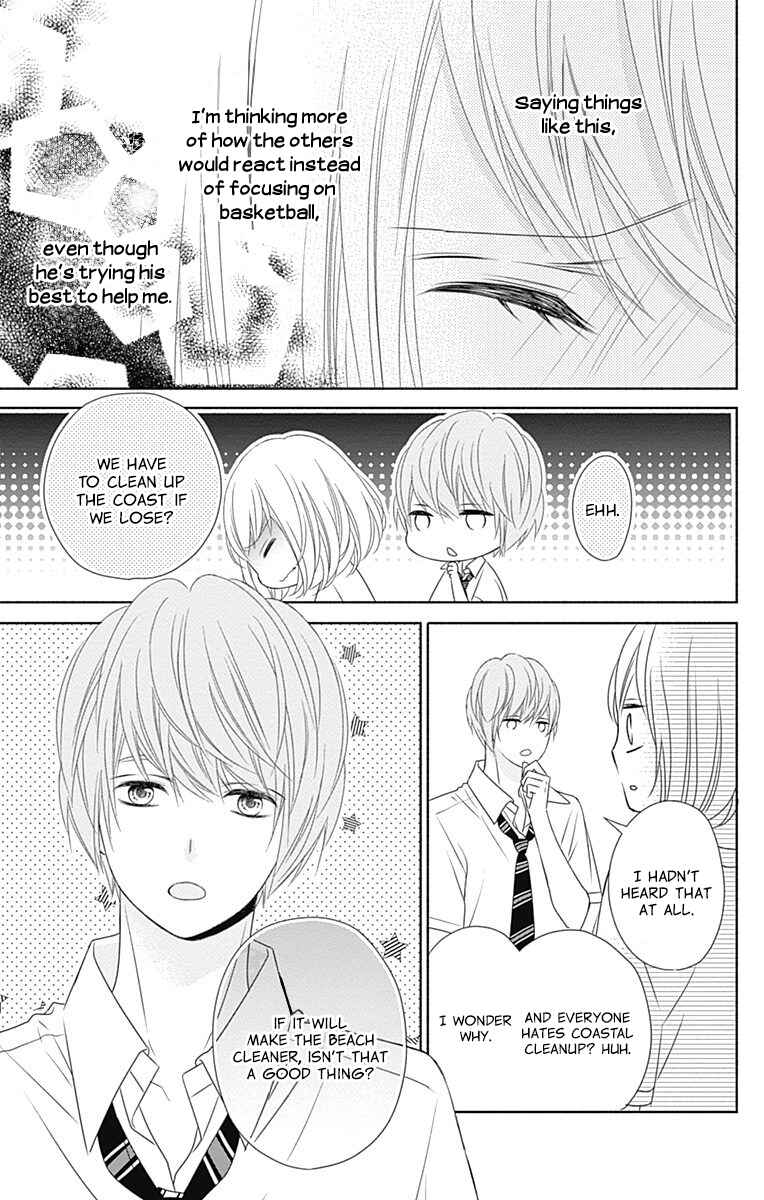 Page 27 Chapter 3 6-Gatsu no Love Letter