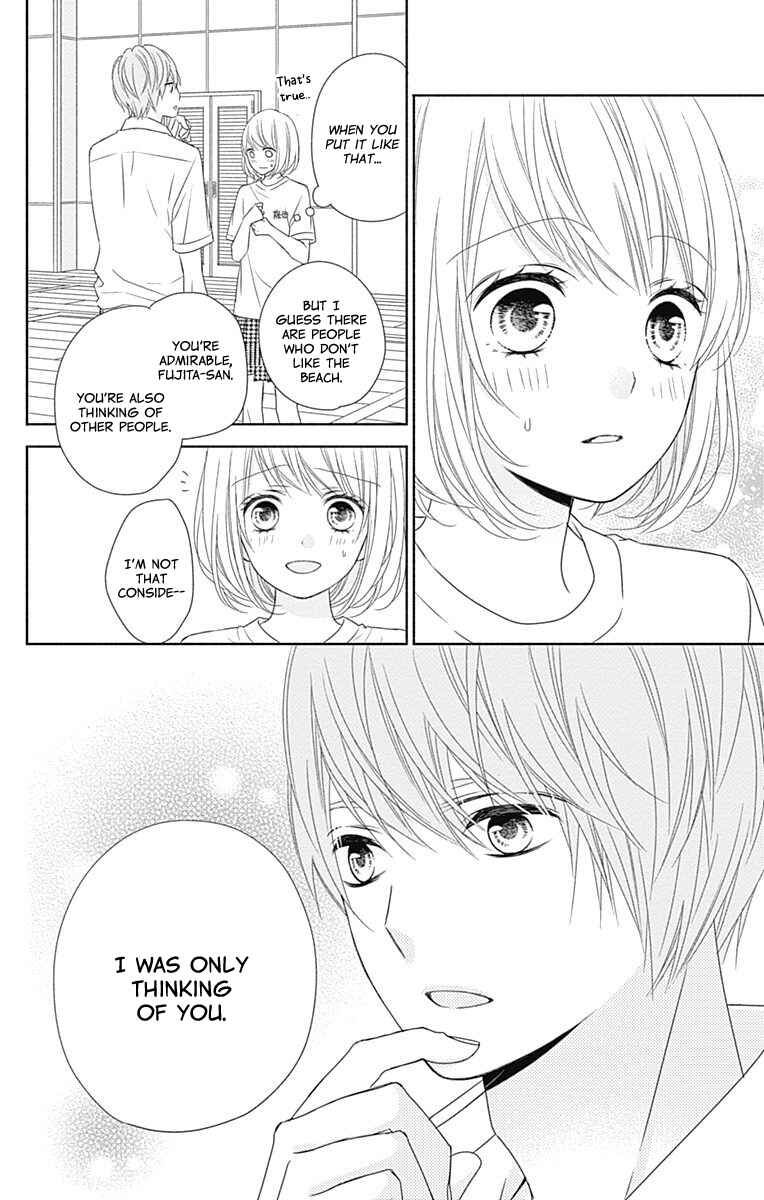 Page 28 Chapter 3 6-Gatsu no Love Letter