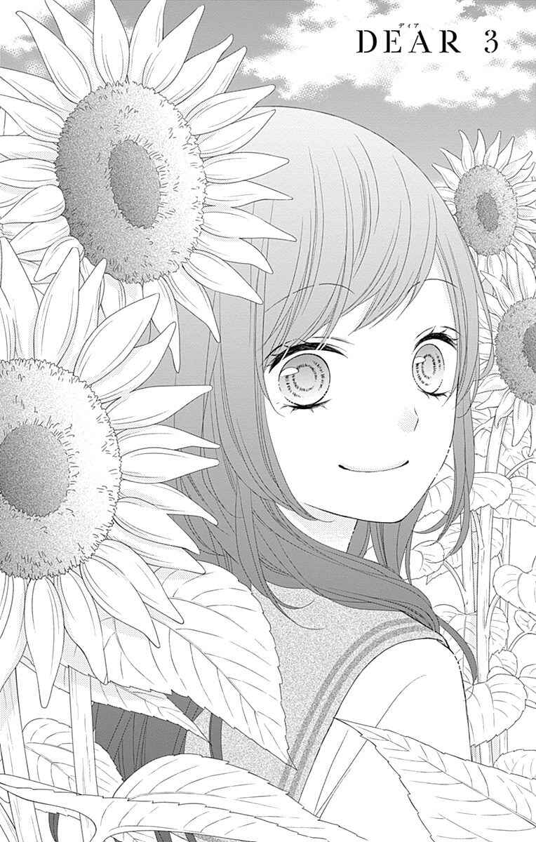 Page 3 Chapter 3 6-Gatsu no Love Letter