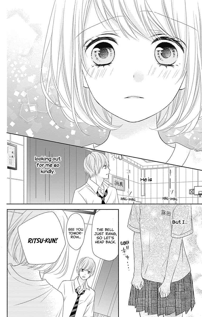 Page 30 Chapter 3 6-Gatsu no Love Letter