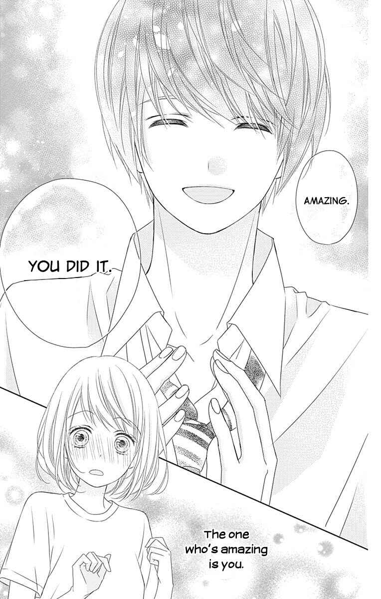 Page 33 Chapter 3 6-Gatsu no Love Letter