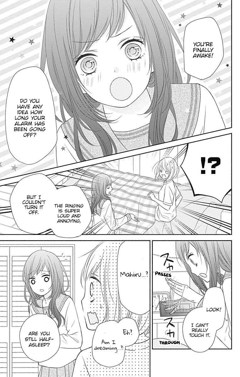Page 5 Chapter 3 6-Gatsu no Love Letter