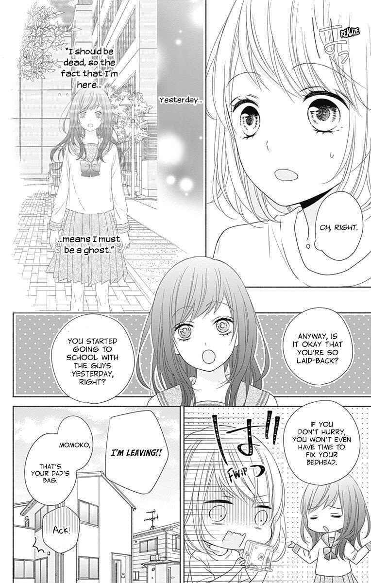 Page 6 Chapter 3 6-Gatsu no Love Letter