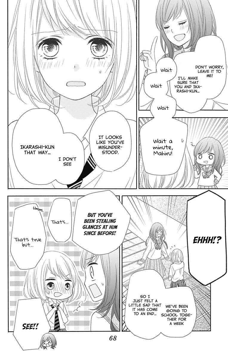 Page 15 Chapter 2 6-Gatsu no Love Letter