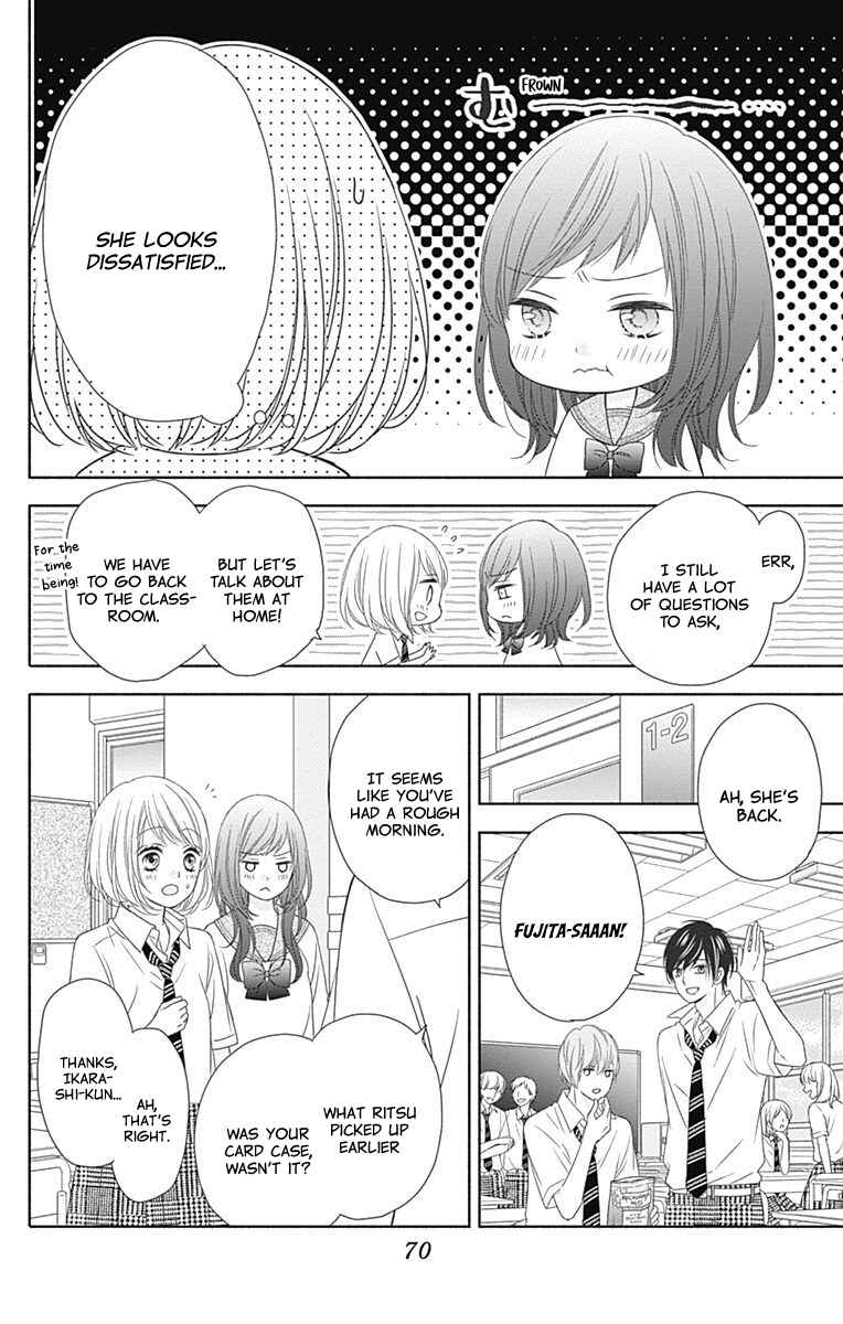 Page 17 Chapter 2 6-Gatsu no Love Letter