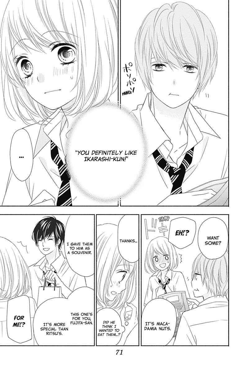 Page 18 Chapter 2 6-Gatsu no Love Letter