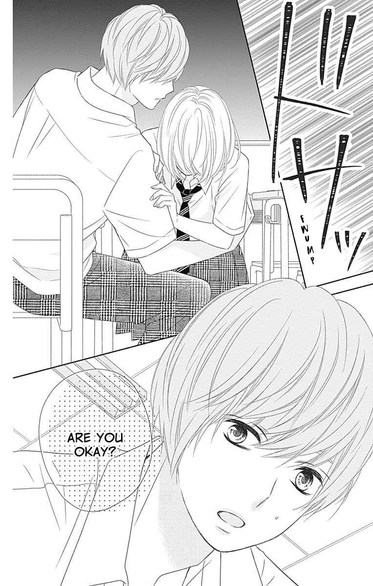 Page 21 Chapter 2 6-Gatsu no Love Letter