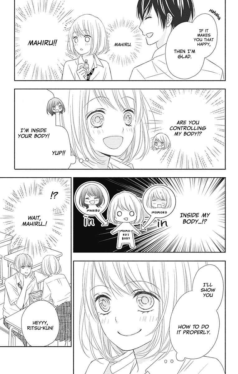 Page 26 Chapter 2 6-Gatsu no Love Letter